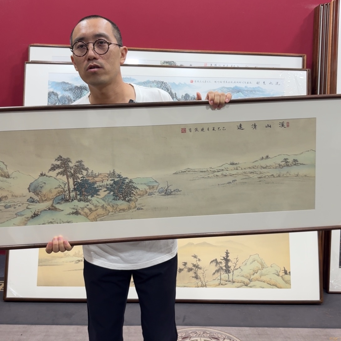 国画带框绘画160/45尺寸