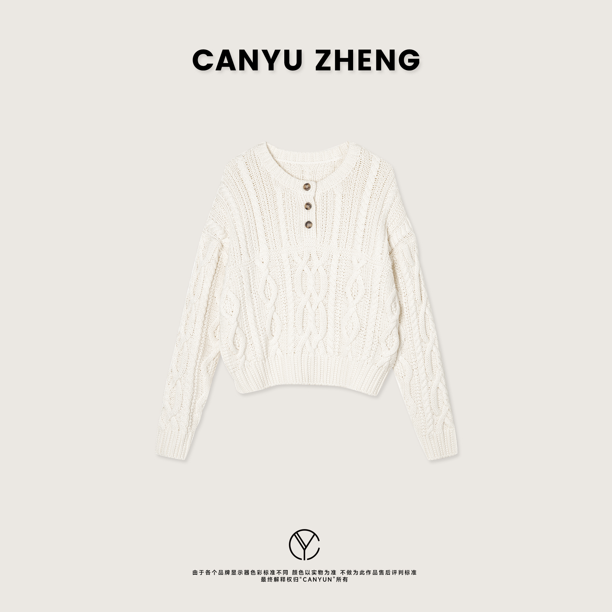 CANYU100%棉 纽扣麻花圆领半开衫针织毛衣上衣
