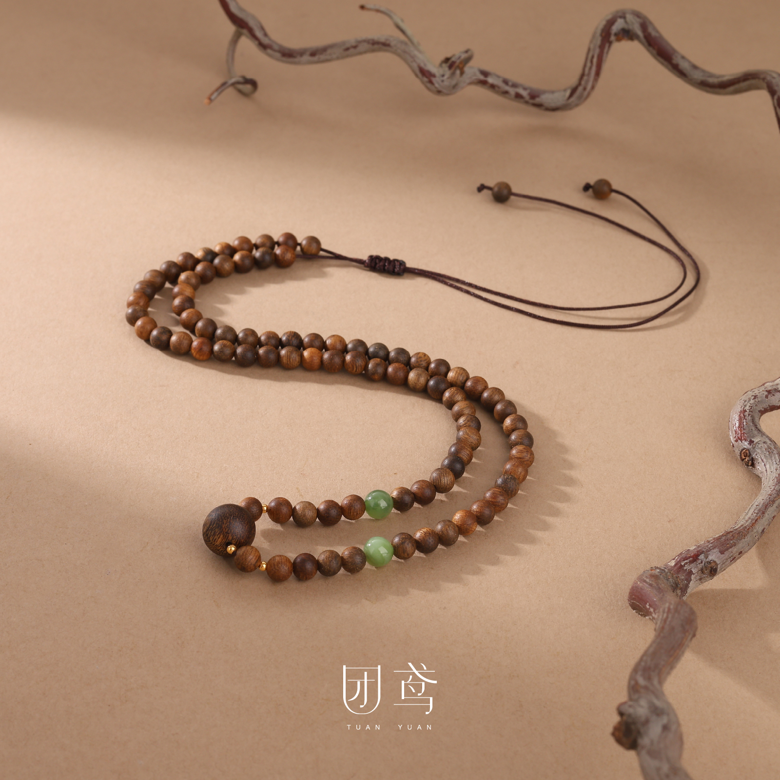 沉香【闭眼冲】0.5 海南莺歌绿奇楠 18k金 可调节项链 【团鸢】