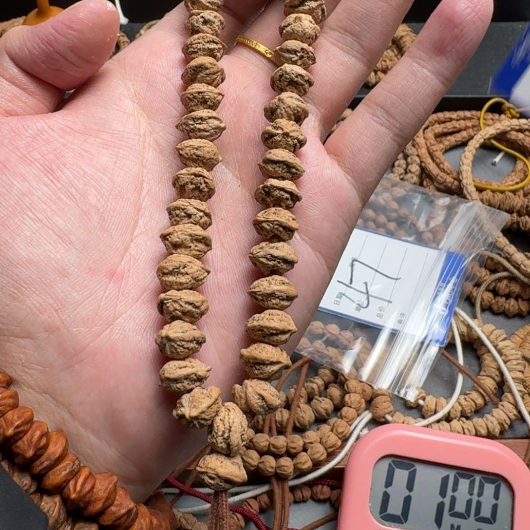 手串柏香籽/百香籽糖*粑87