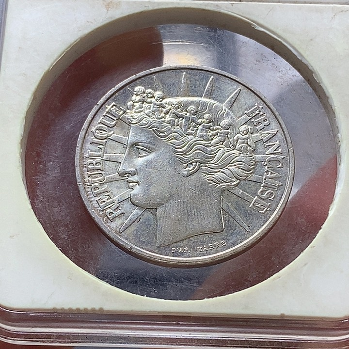 银Ag900直播间特价包邮选购订单银币