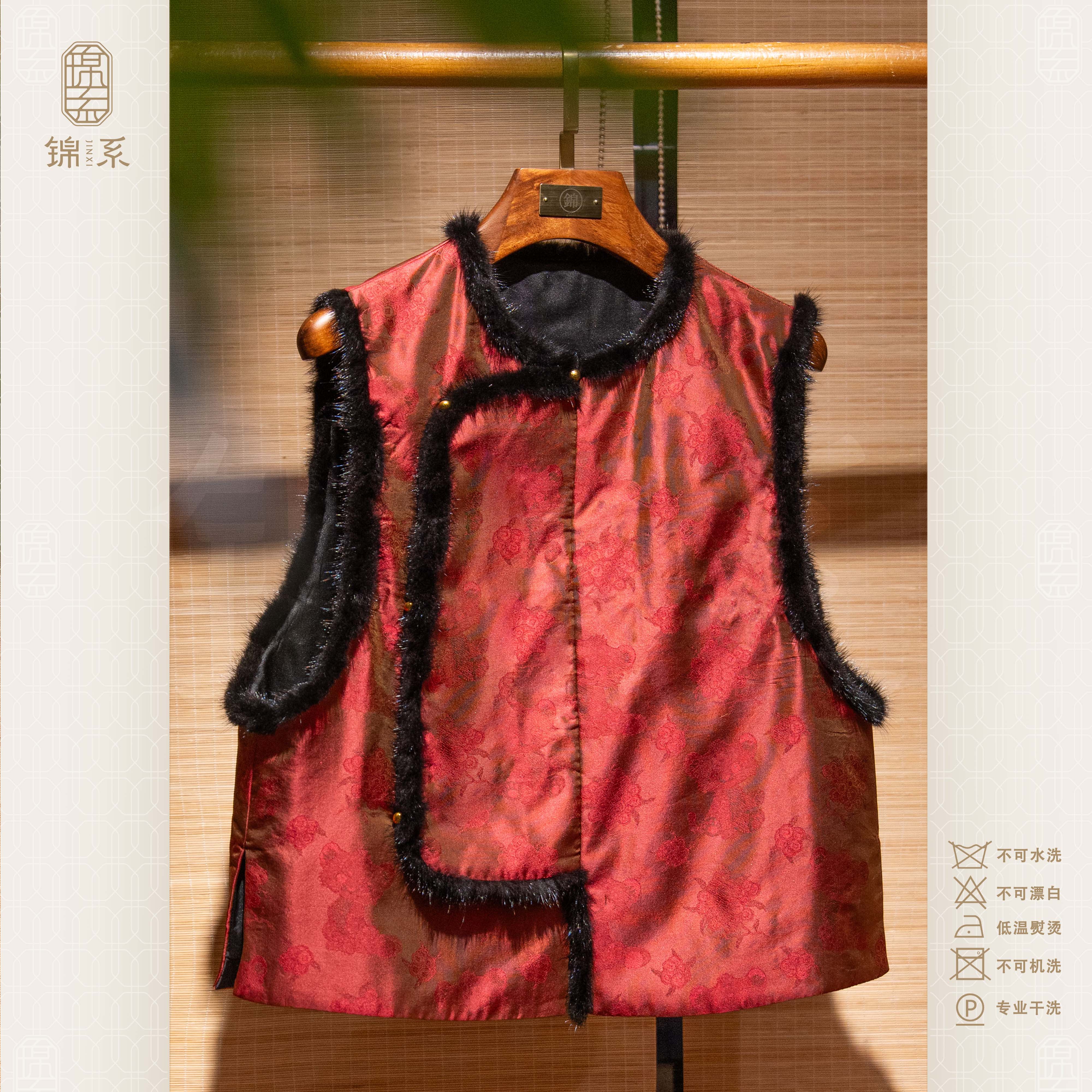 【锦系】真丝新中式国风桑蚕丝圆领斜襟加棉马甲上衣E-383461