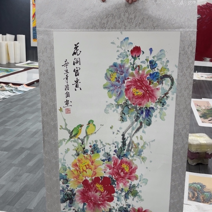 字画等多种形式的艺术