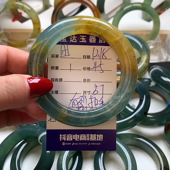 团***喵蛇纹石玉未镶嵌手镯