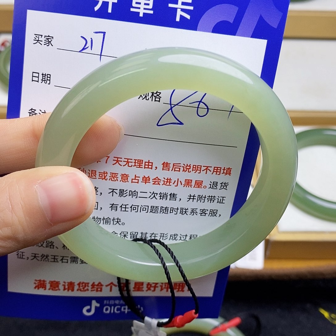 和田玉手镯未镶嵌sy