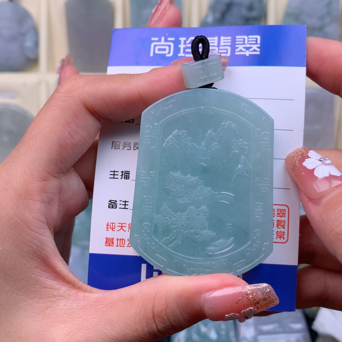 翡翠颈饰未镶嵌喜*缅甸翡翠