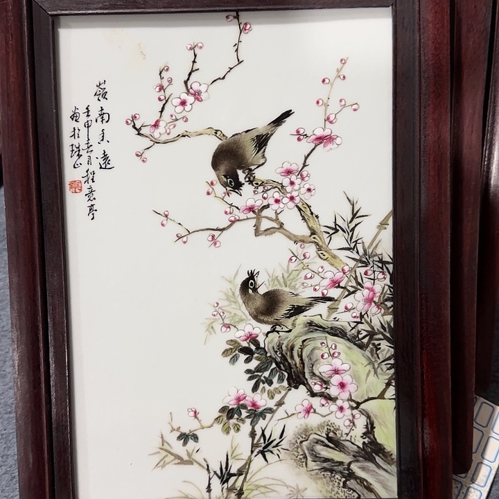 摆件233222333355533223