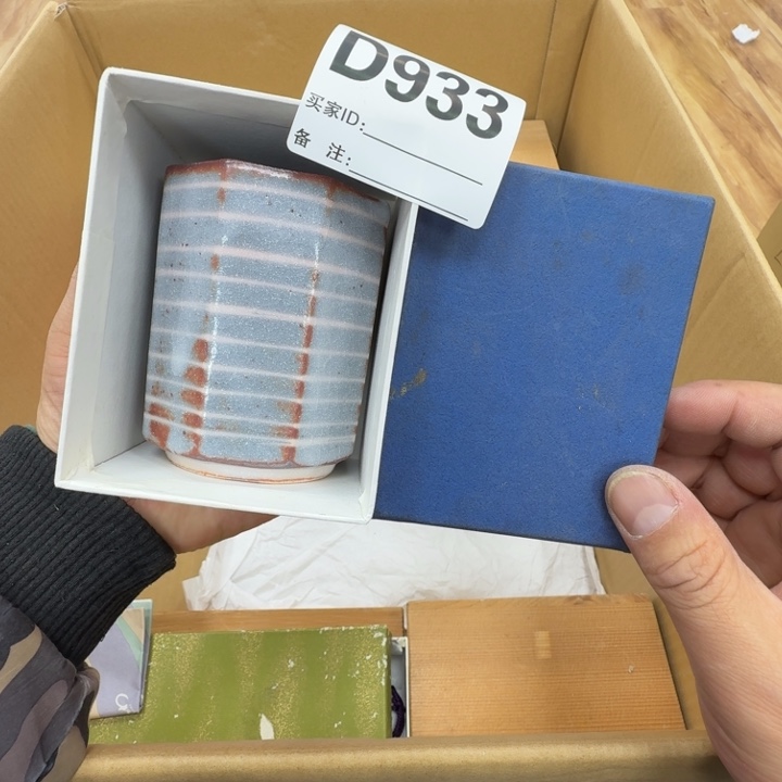 瓷片工艺品摆件瓷器摆件正能量