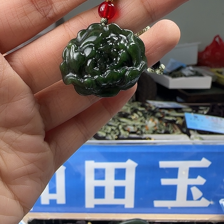 颈饰未镶嵌和田玉