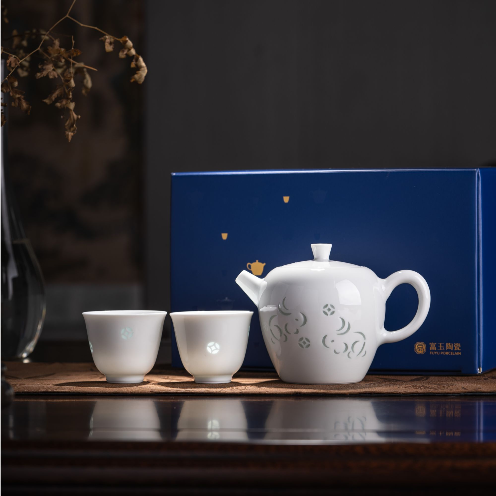 富玉前兔似锦茶壶套装一壶200ML+两杯50ML礼盒装+便携包130738