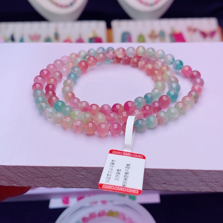 未镶嵌碧玺多圈手链m