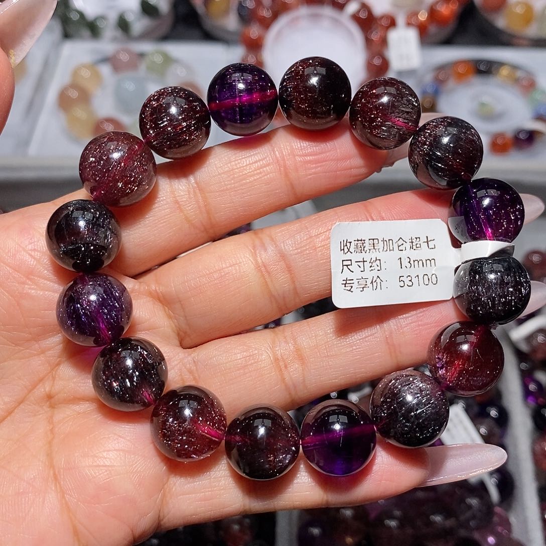 手链水晶未镶嵌黑加仑超七