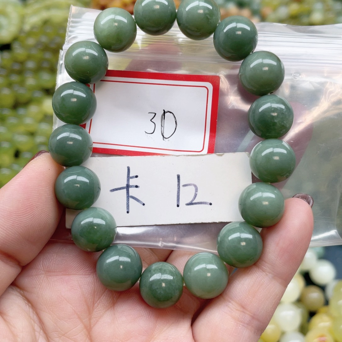 未镶嵌蛇纹石玉手链