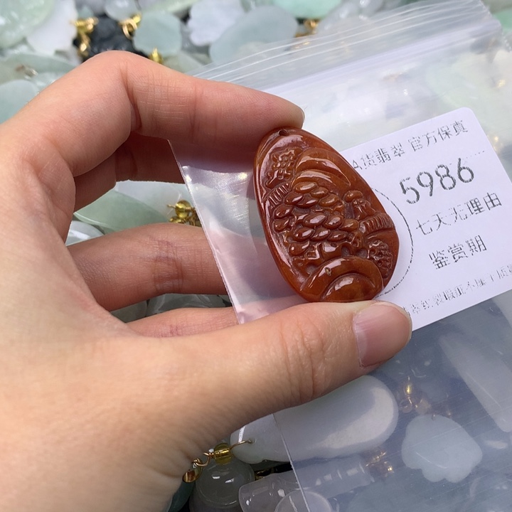 翡翠未镶嵌吊坠(不含链)