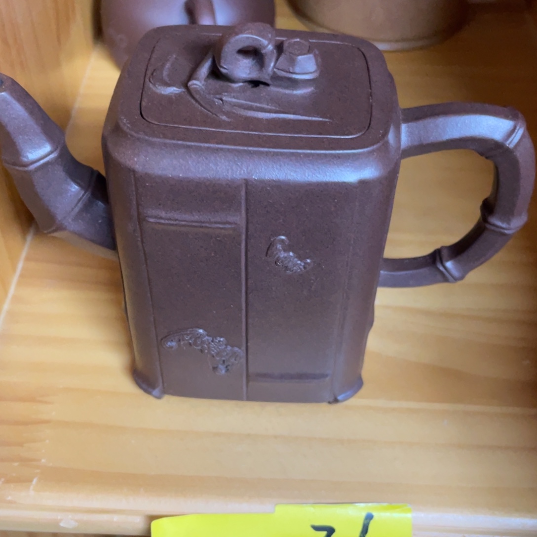 茶壶紫砂紫砂艺术作品