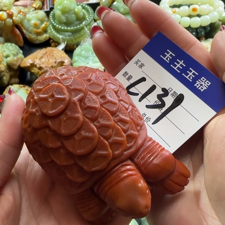 透闪石质玉手把未镶嵌
