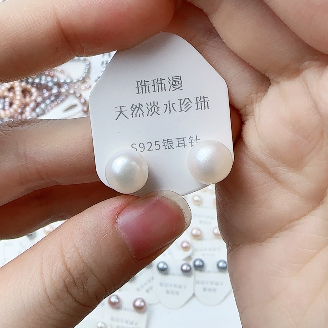 银S925镶嵌淡水珍珠珠宝奇石14微瑕