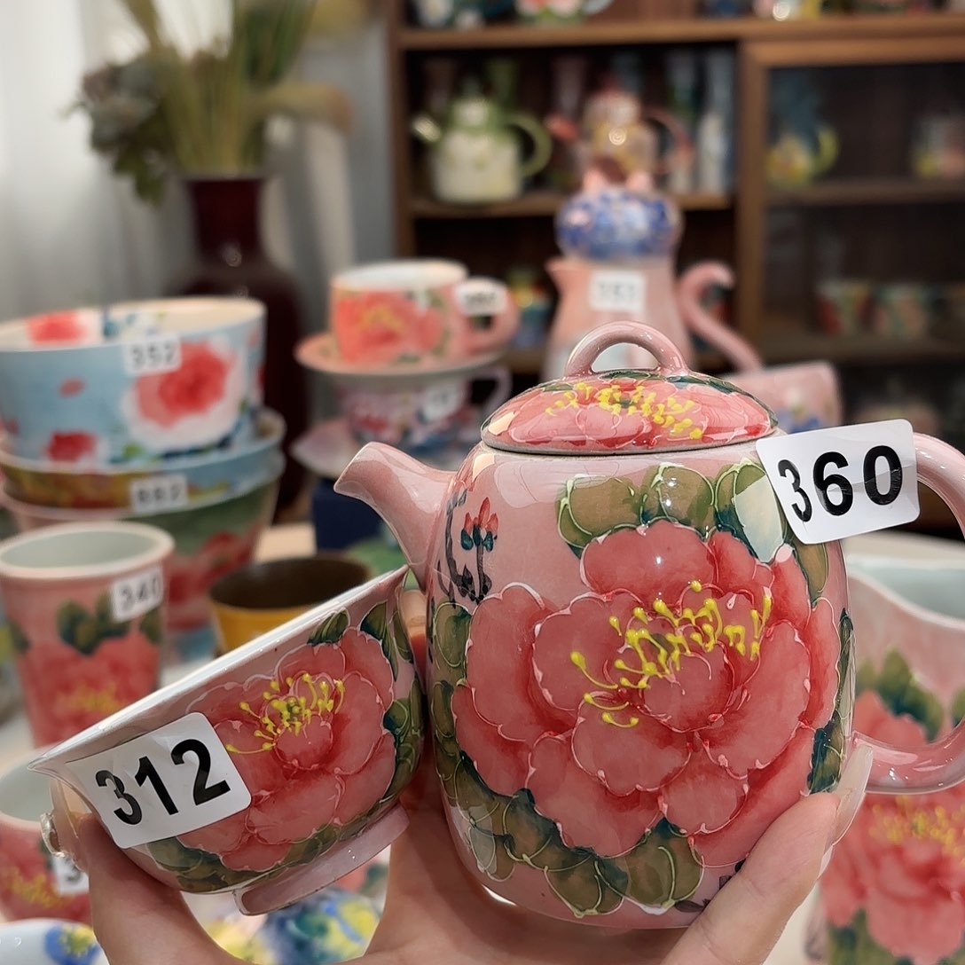 瓷片谦*hhhhggggghhhhhm