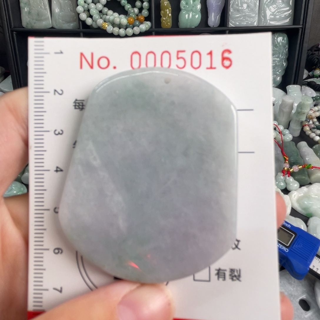 翡翠未镶嵌吊坠(不含链)微瑕