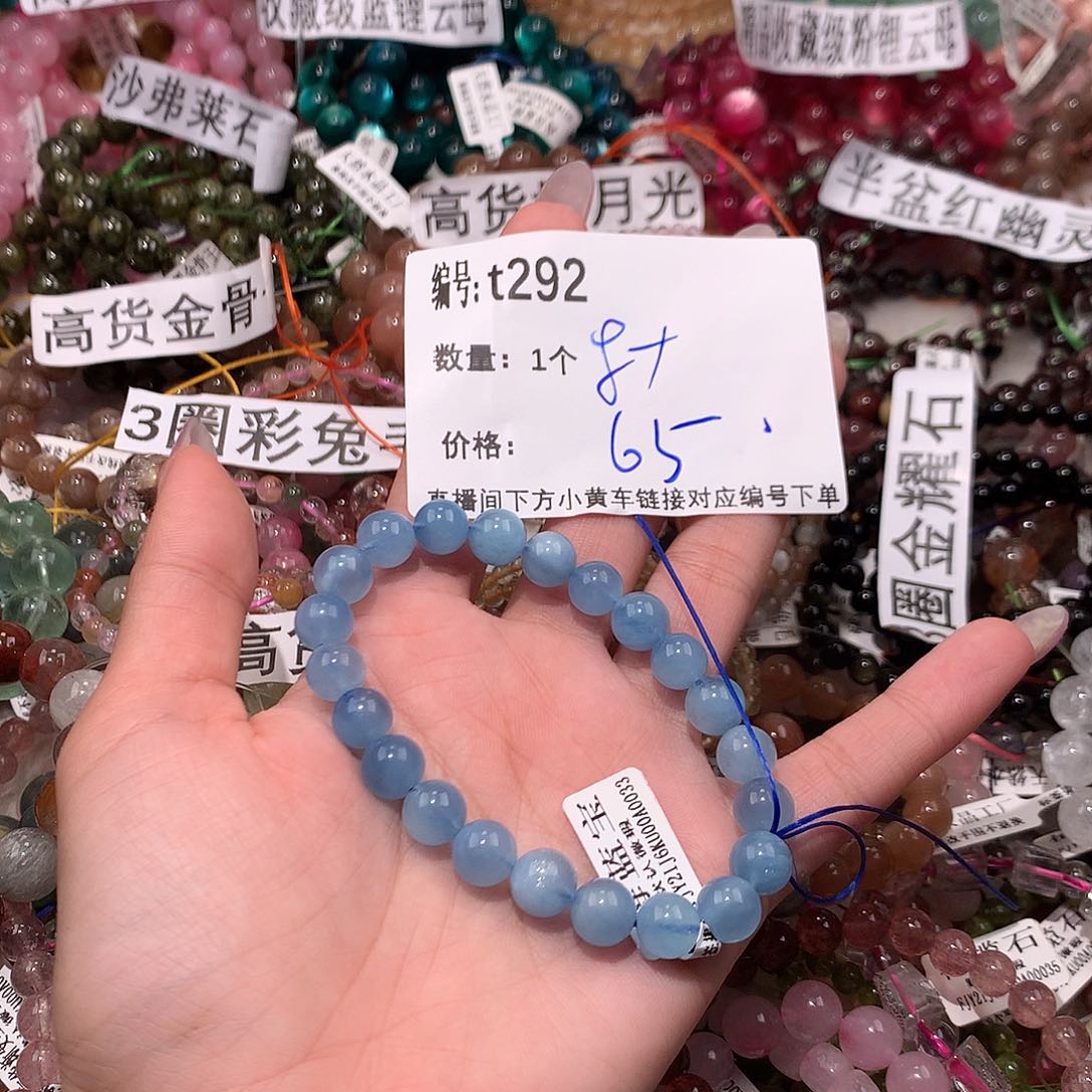 水晶手串未镶嵌292@……