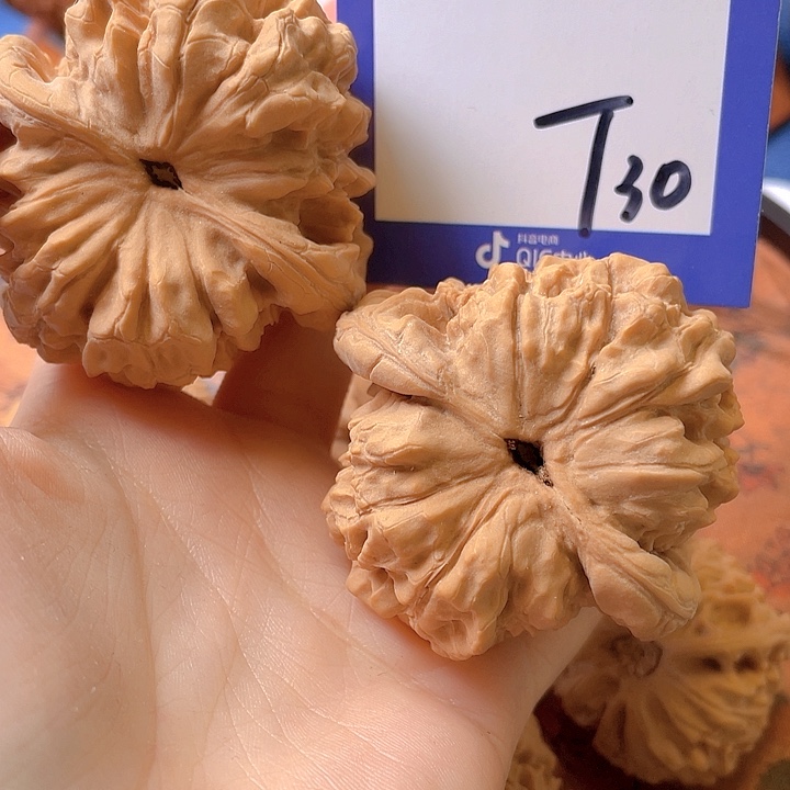 文玩核桃把件设****锐文玩核桃30