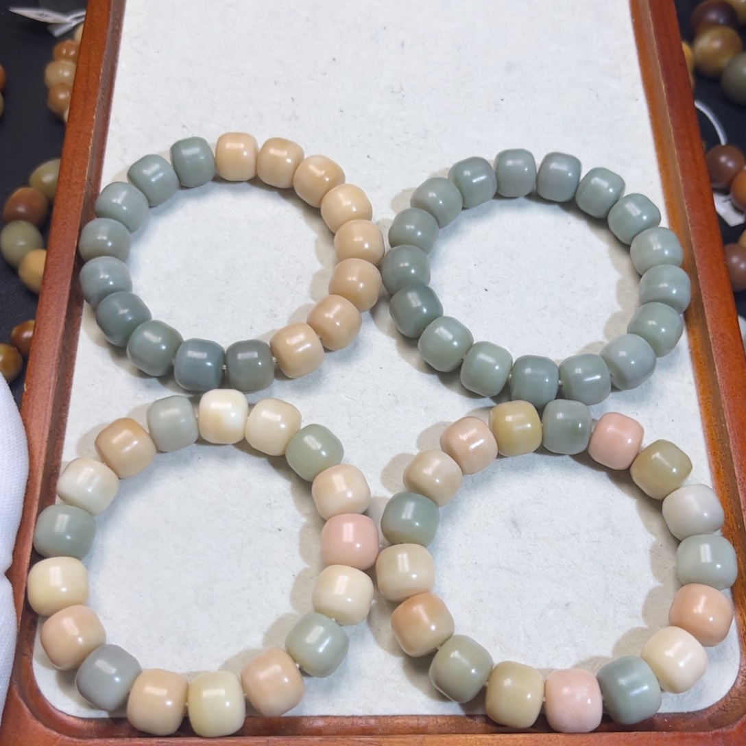 菩提根/象牙果吊坠卡14汉堡珠微瑕 可挑选