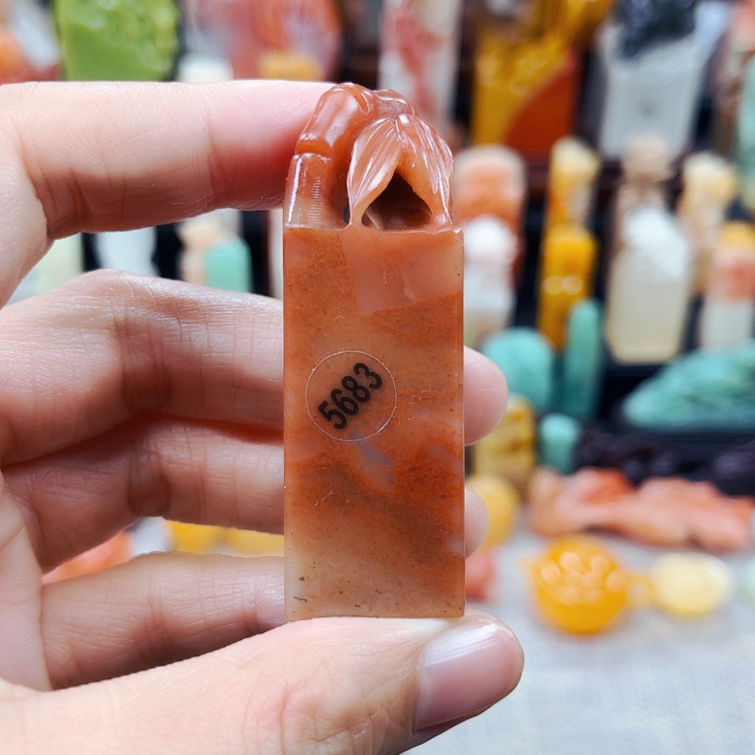 寿山石印石5683包邮包刻