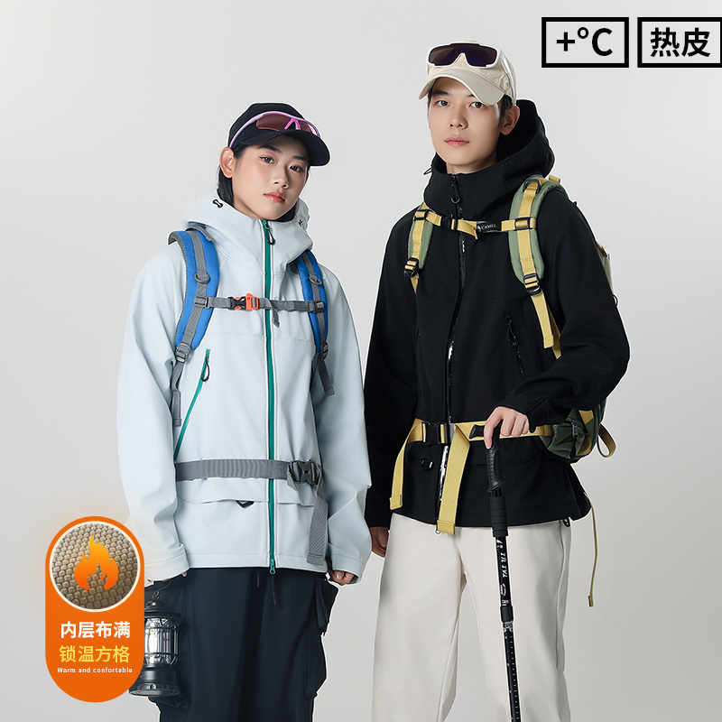 BOOYE新款热皮暖壳男女同款冲锋防水徒步专业户外外套83888