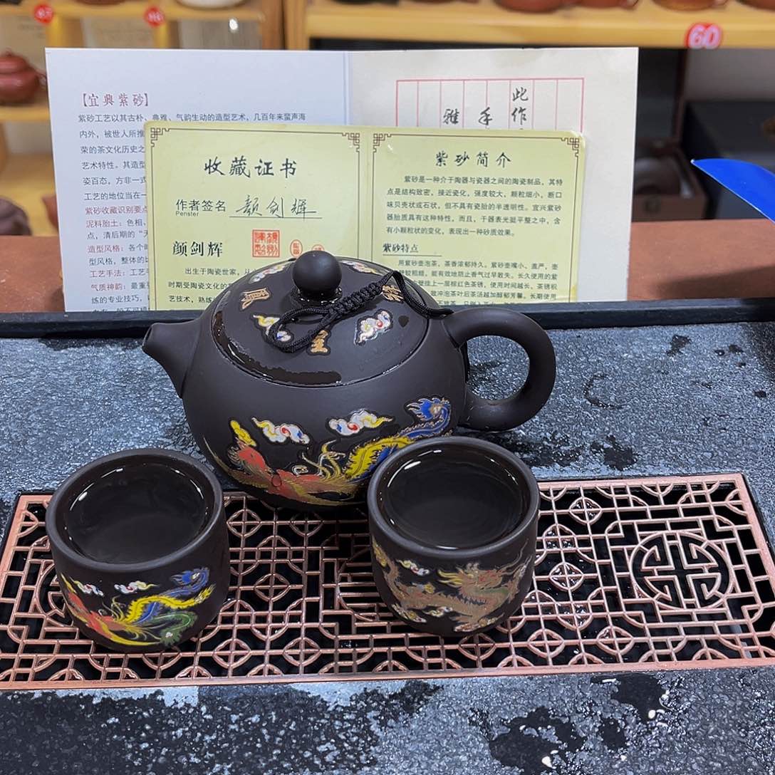 紫砂茶案紫砂壶111111111