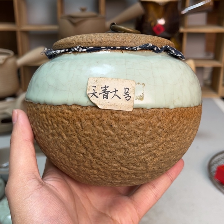 壶老段烧陶瓷茶器