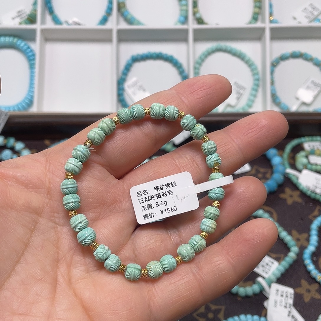 绿松石未镶嵌珠宝奇石005