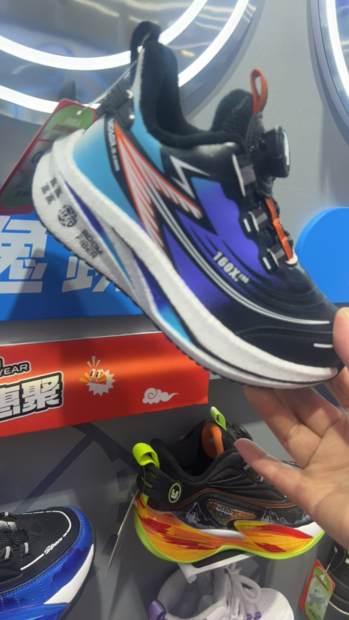 永高人青少年冬季运动鞋