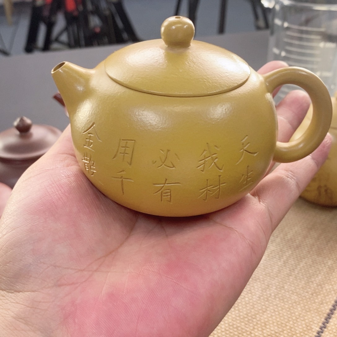 茶杯紫砂紫砂紫砂知紫砂