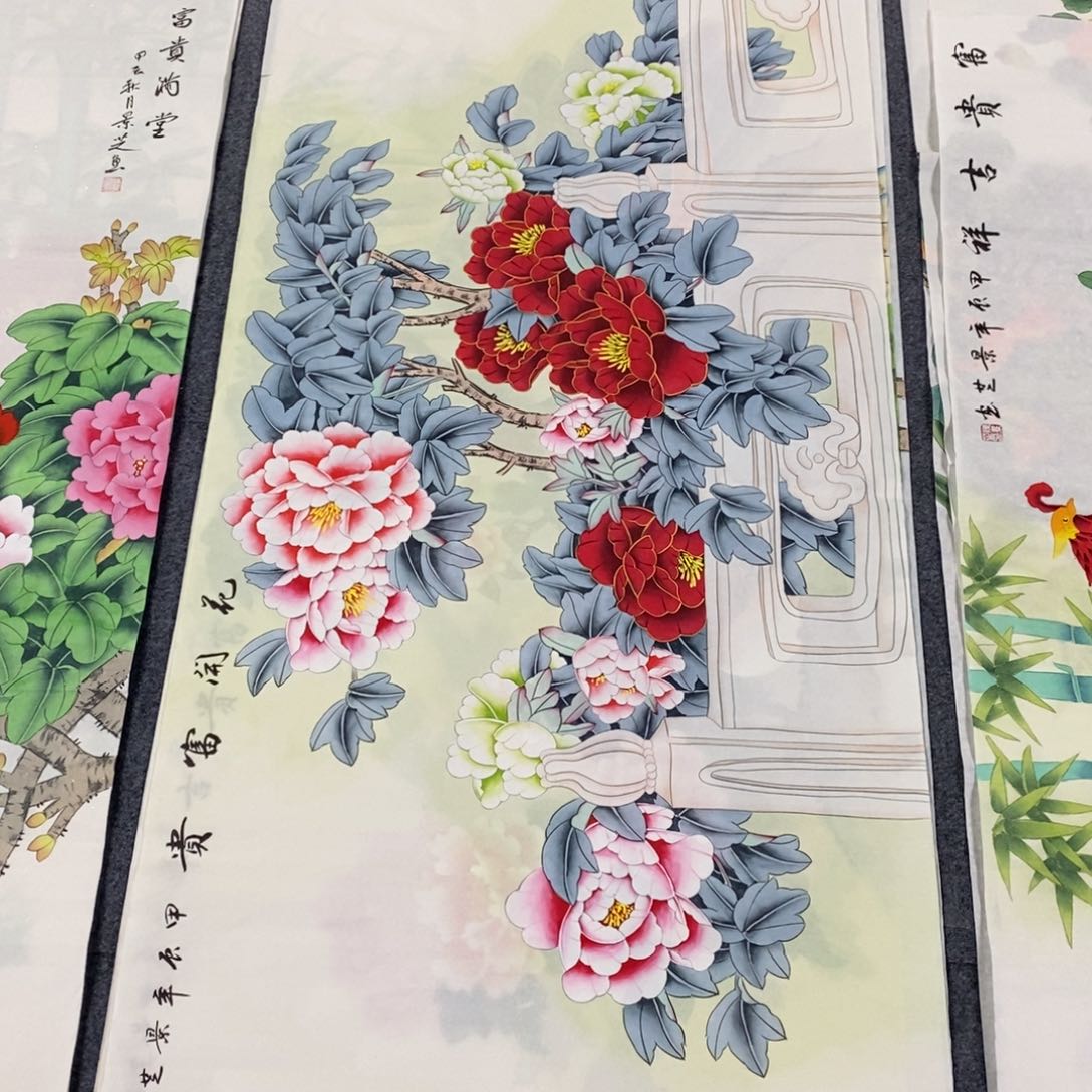 国画140✖️70画画画画画画画画画