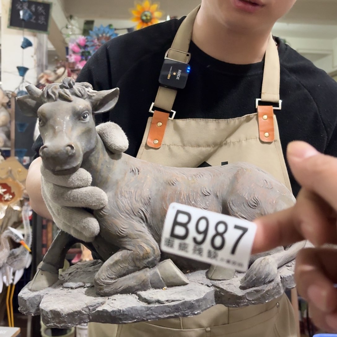 核桃木/黑胡桃（胡桃木）