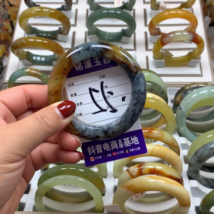 未镶嵌蛇纹石玉手镯懒****2