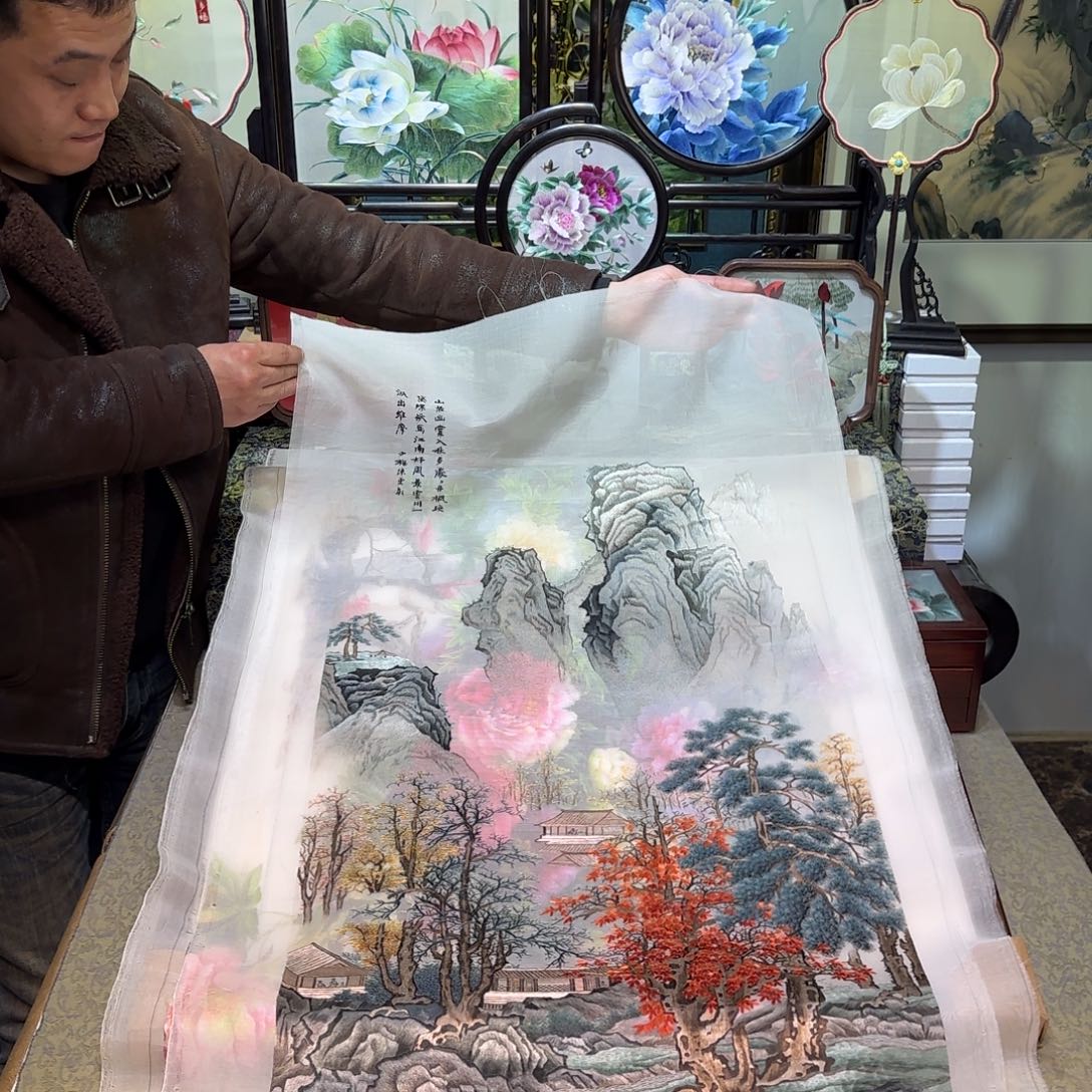 刺绣刺绣工艺精湛