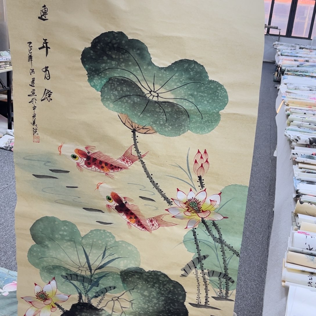 国画国画作品展览