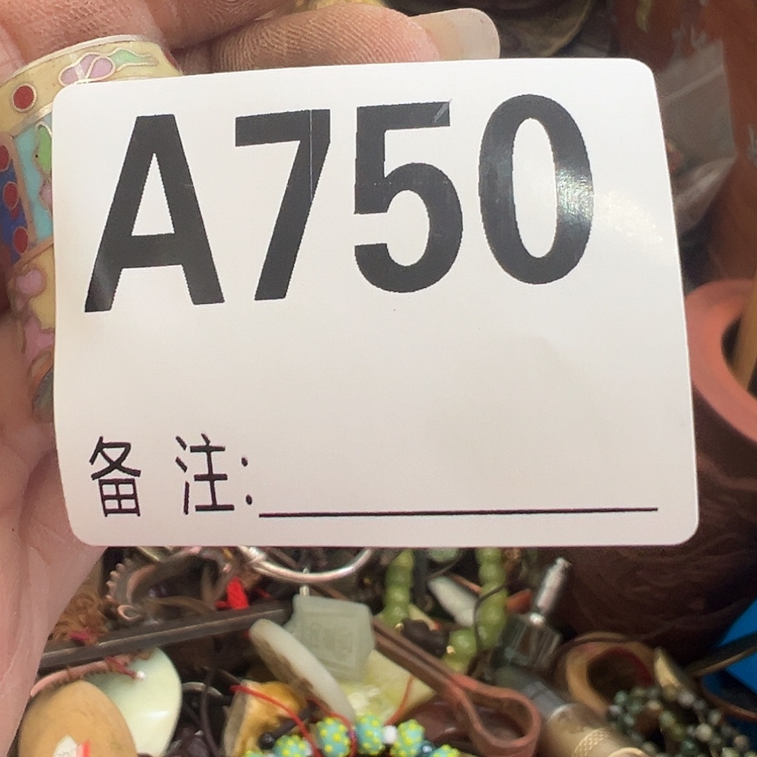 乒***声啊啊啊啊啊啊啊铃