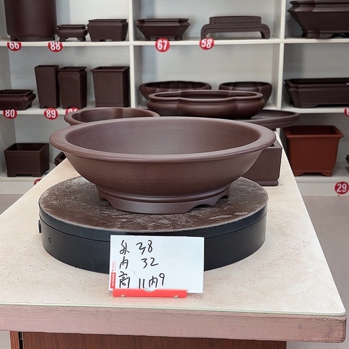 @***野紫砂花盆下线圆盆