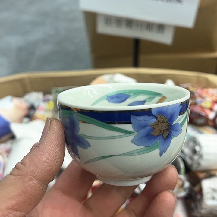 25包邮，盘子，碗，杯子，茶壶，默认瑕疵