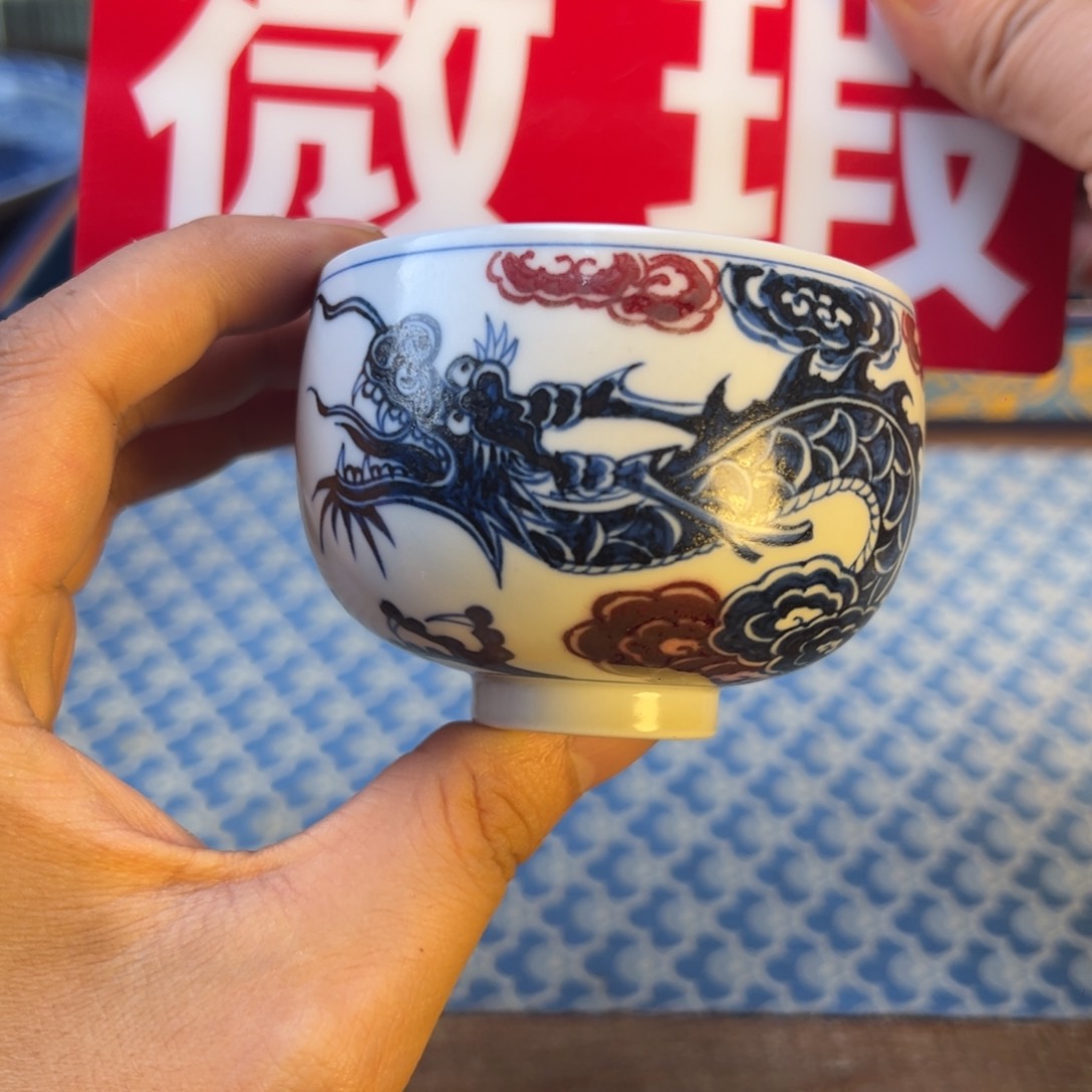 摆件微瑕景德镇手工手绘陶瓷