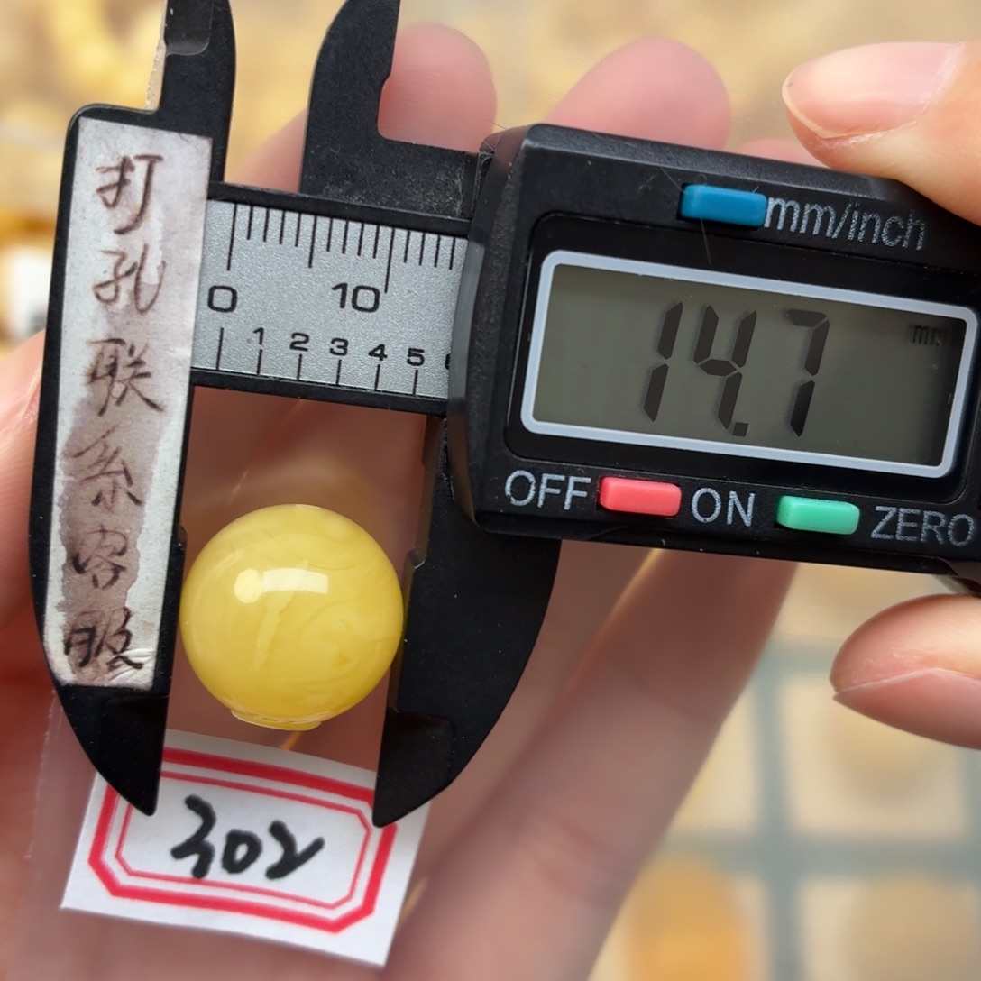 金***豆蜜蜡未镶嵌裸石蜜蜡