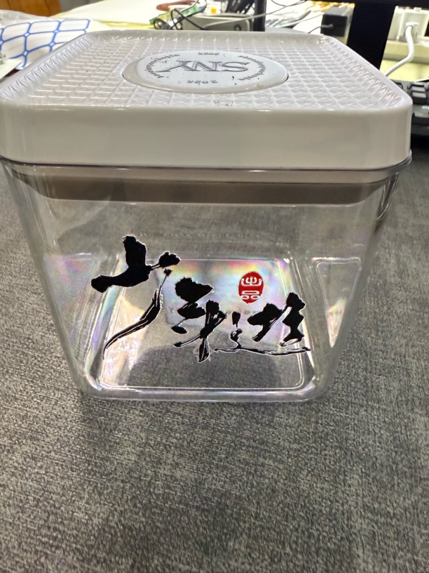 密封罐储物罐水桶小型水杯方形宽口吸管餐具多功能