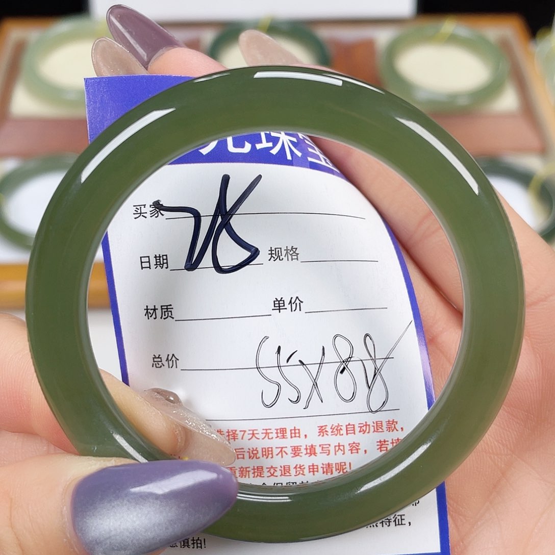 和田玉手镯未镶嵌