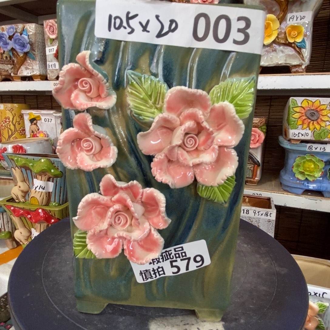 【闪购商品】     579