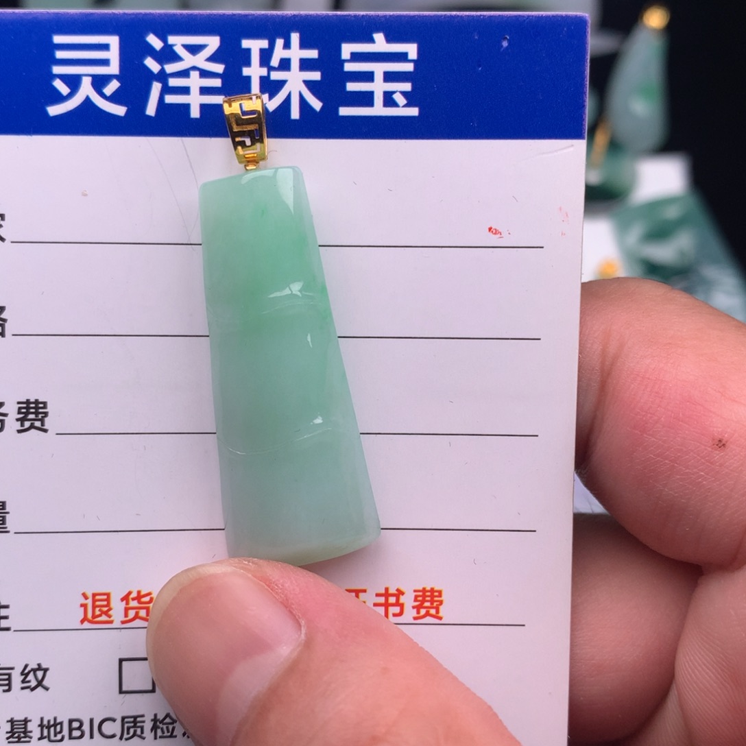 颈饰未镶嵌翡翠缅甸翡翠