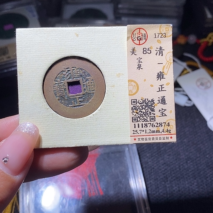 铜22嘻嘻嘻嘻嘻嘻嘻嘻