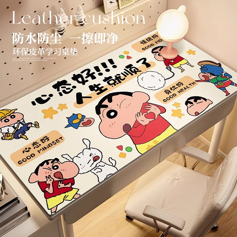 新款卡通可爱蜡笔小新学生写字台桌面保护垫环保办公室防脏桌垫子
