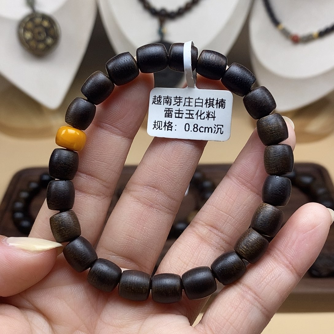 沉香手串越南芽庄白棋楠雷击玉化